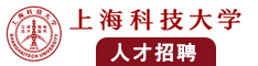 女生扒开逼逼到玩的网站